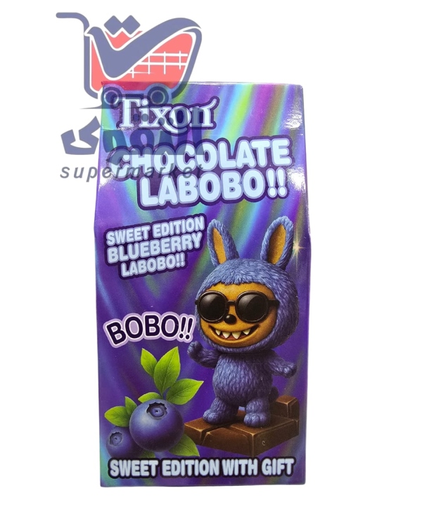 لابوبو شوكولاتة بلوبري 70غم