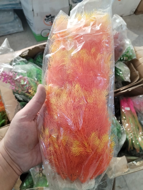 نبات اصطناعي 