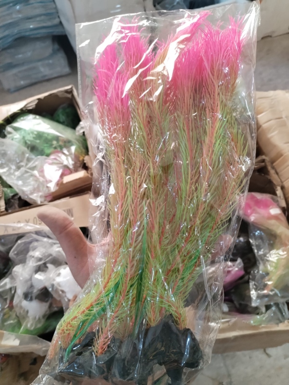 نبات اصطناعي 