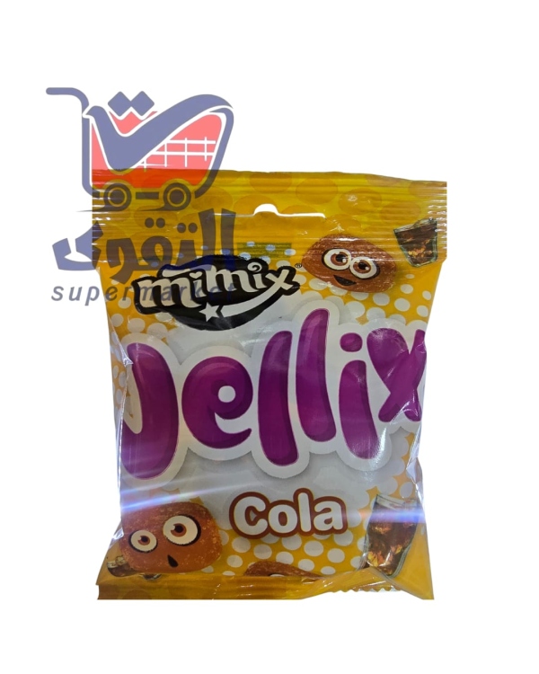 جيلكس جوم كولا 20غم