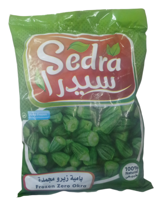 بامية زيرو 400 غ سيدرا