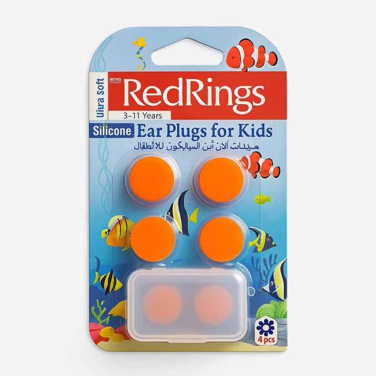 سدادات اذن اطفال من السيليكون عدد 4 مع حافظة