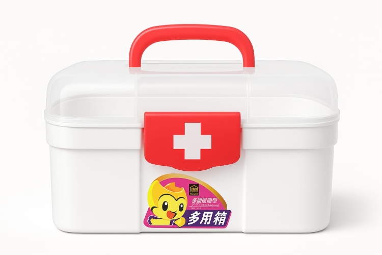 صندوق اسعافات اولية البلاستيكي