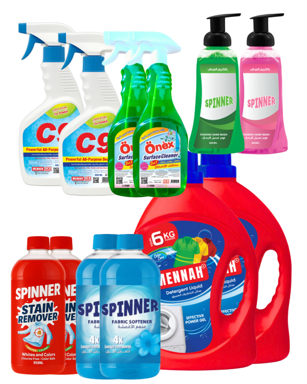 متاح 50 عرض فقط 