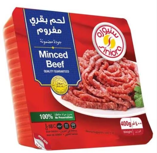 سنيورة لحم مفروم 400 غم