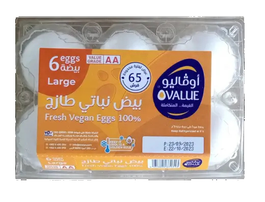 اوفاليو بيض نباتي طازج 6 حبات