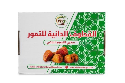 قطوف الدانيه تمر مدجول 5ك