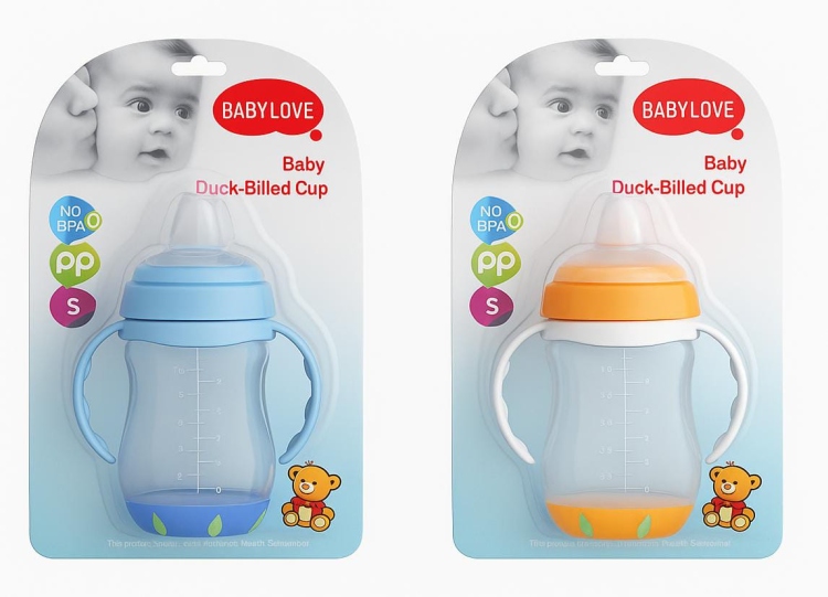 كاسات ماء من بيبي لوف بحجم 200 مل 