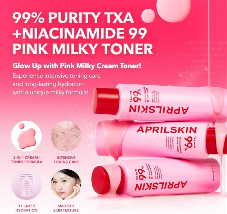  APRILSKIN - TXA Niacinamide 99 Milky Toner أبريلسكين - تونر حليبي TXA نياسيناميد 