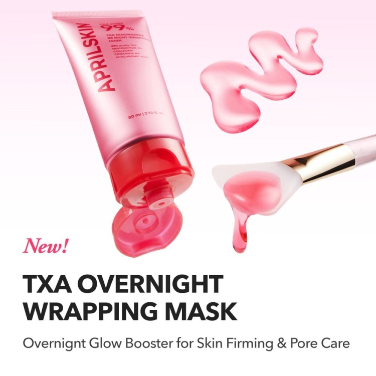  APRILSKIN - TXA Niacinamide 99 Night Wrapping Mask أبريلسكين - قناع ليلي للتغليف بالنياسيناميد TXA 99