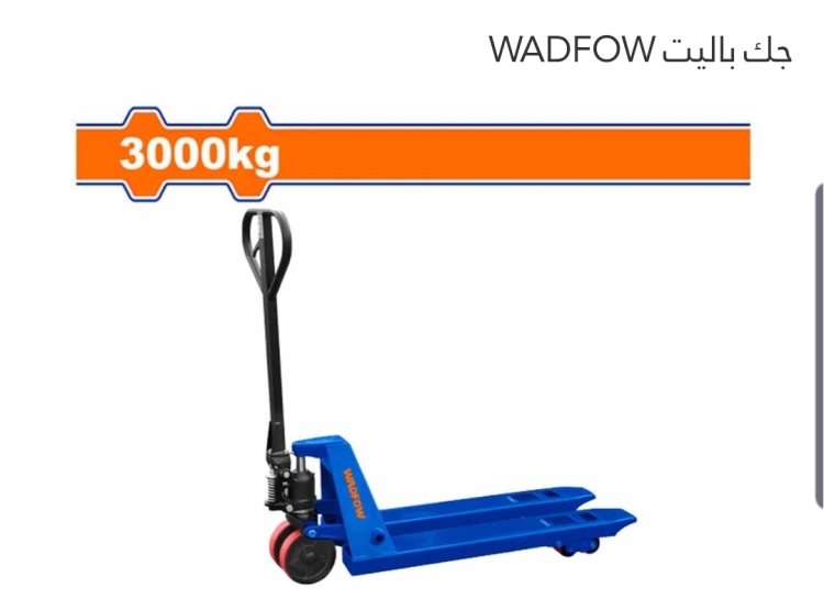 جك باليت 3 طن (WNH1R30) WADFOW 