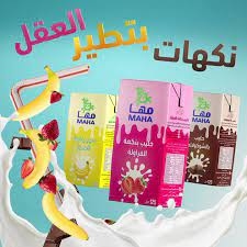 مها حليب بالفراولة 125مل