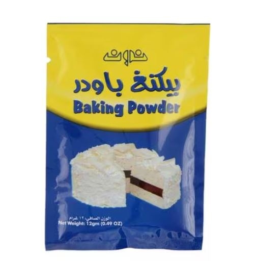 نون بيكينغ باودر باكيت صغير*12ظرف