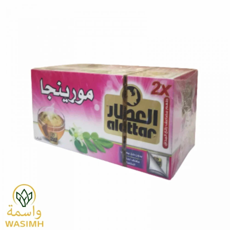 العطار مورينجا 20 ظرف