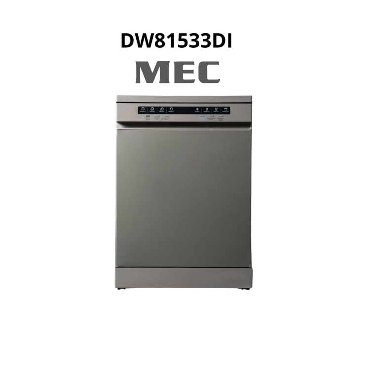 غسالة صحون ميك DW81533DI - فضي