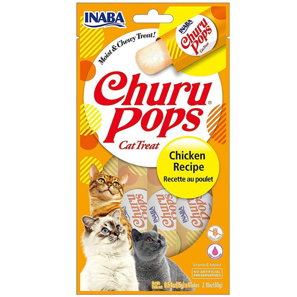 انابه شورو ببس دجاج 
