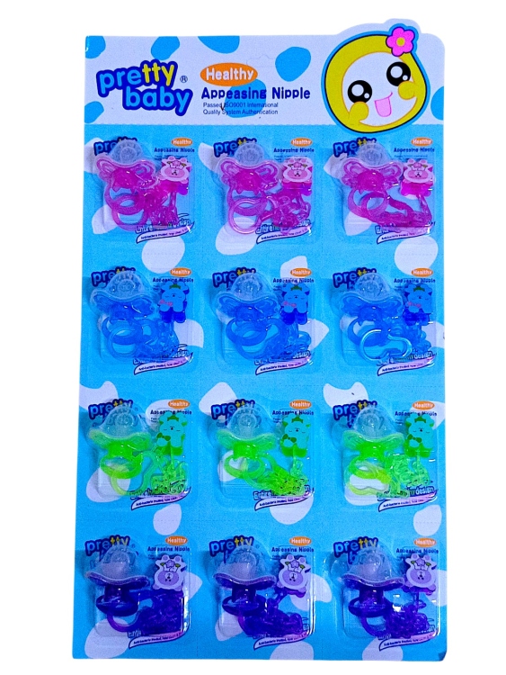 حلمة مع سنسال ومشبك من برتي بيبي كرت عدد 12