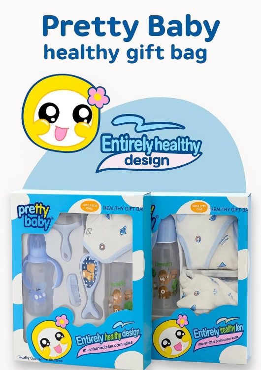 مجموعة برتي بيبي هدية ولادي 