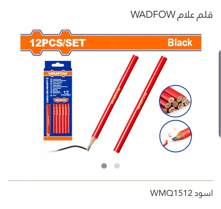 قلم علام أسود عدد 12  WADFOW 