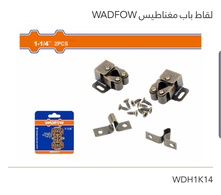لقاط باب مغناطيس WADFOW 