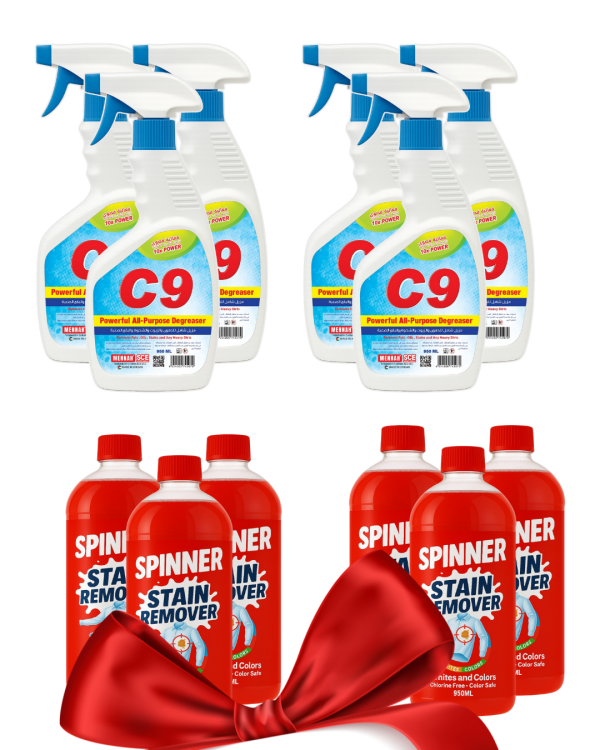 عرض محدود 50 عرض فقط | سي ناين مزيل شامل عدد 6 مع هدية 6 مزيل بقع سبينر 