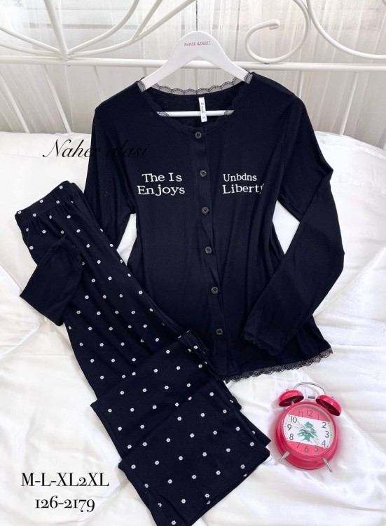 بيجامه قطن مبطن ناعم 