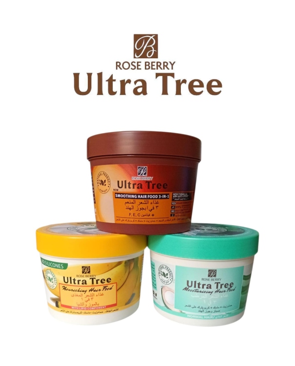  حمام زيت و ماسك الشعر من روز بيري الترا تري 3 في 1 بحجم 400 مل