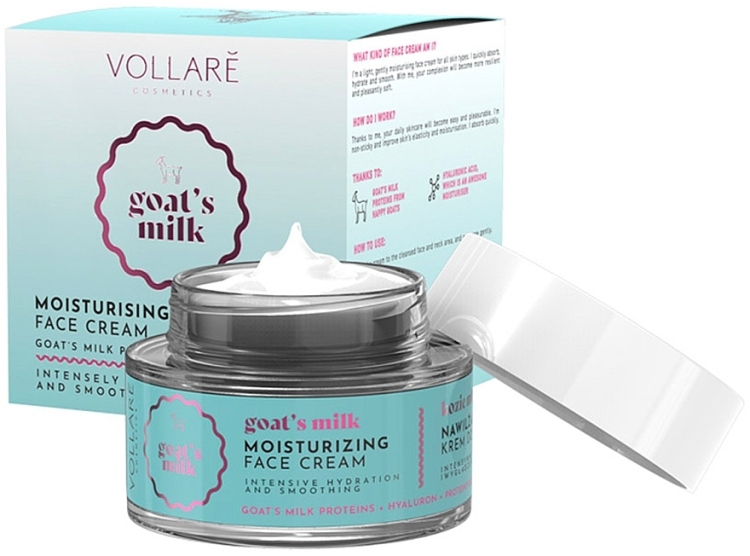 VOLLARY HYALURON FACE CREAM فولري