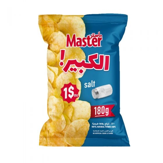 ماستر شيبس ملح 180غم