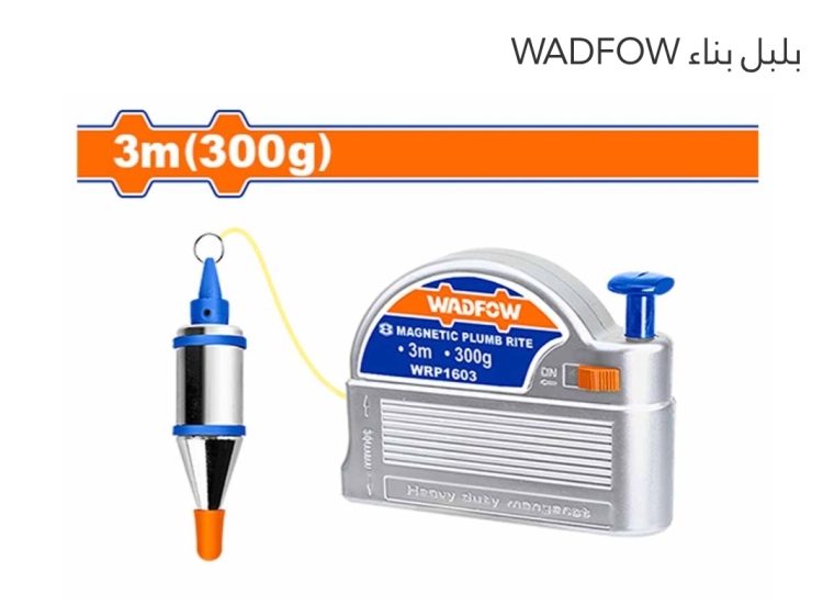 بلبل بناء 400 غرام  (WRP1606)  WADFOW 