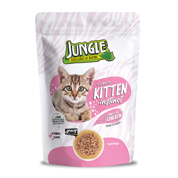 jungle wet 100g pouch junior سعر الحبة 0.50 الصندوق يحتوي على 24 حبة