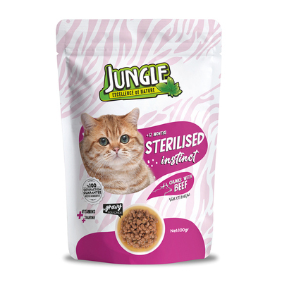 jungle wet 100g pouch sterilised beef jelly  سعر الحبة 0.50 الصندوق يحتوي على 24 حبة