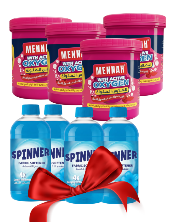 عرض محدود| منه اوكسجين زهري عدد4 مع هدية ملين عدد4