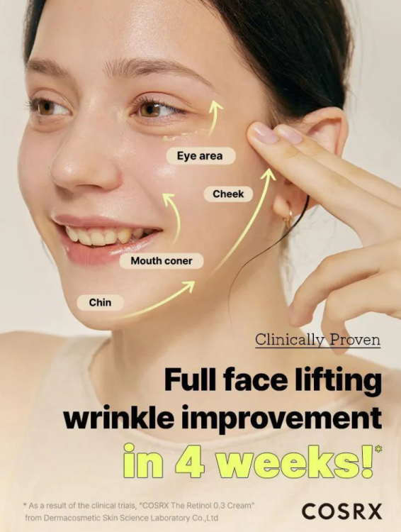 COSRX, The Retinol 0.3 Cream