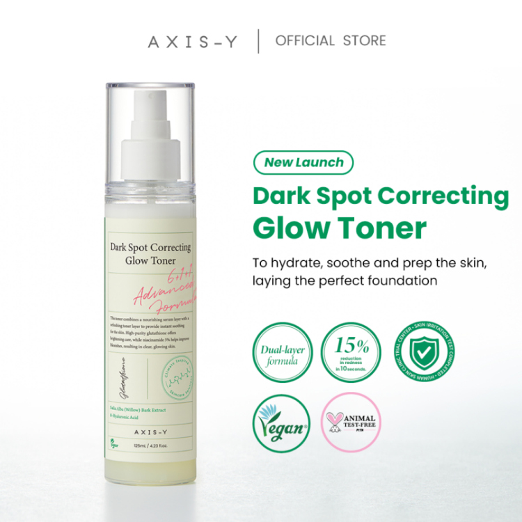 Axis y Dark spot correcting glow toner تونر التفتيح لتوحيد لون البشرة 