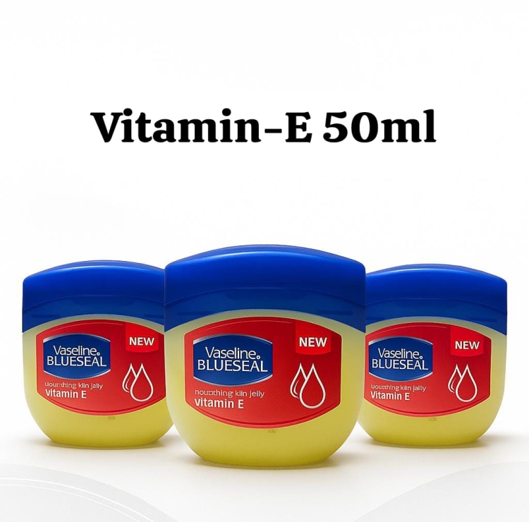 فازلين بلو سيل بفيتامين اي عدد 12 بحجم 50 مل