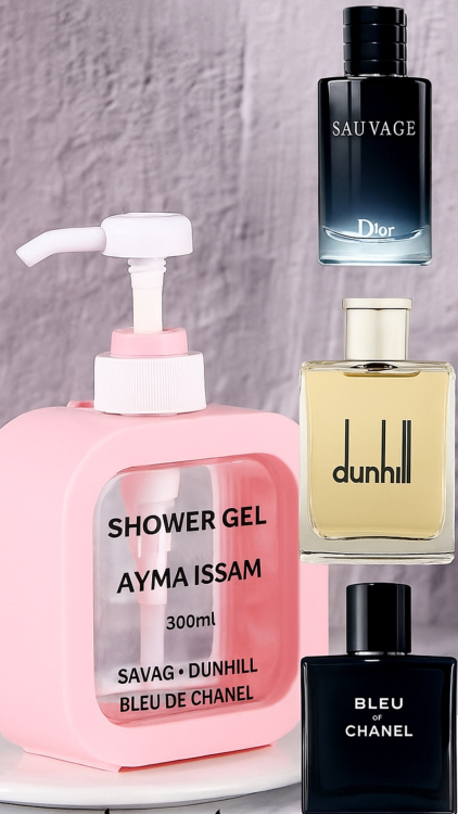 شاور جل براند ايما للرجال 