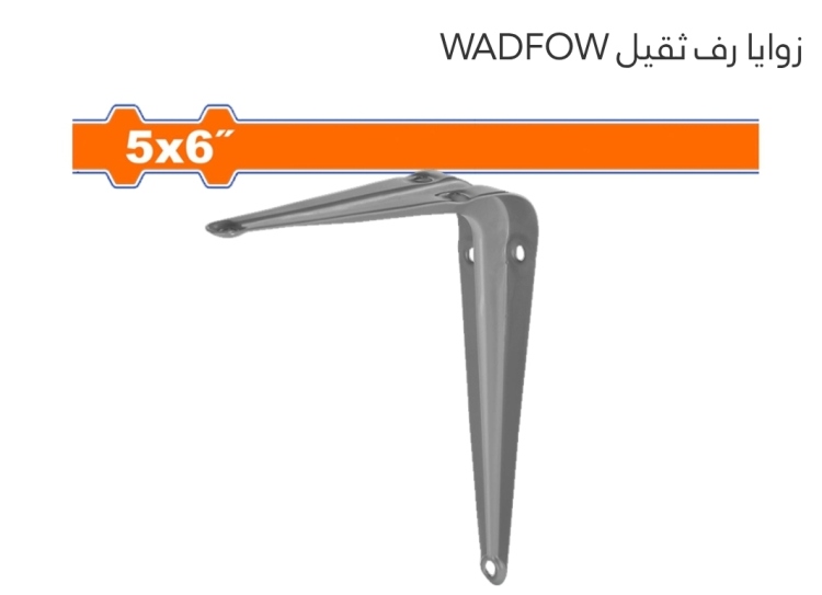 زوايا رف ثقيل 8*10 سكني (WZJ2308) WADFOW 