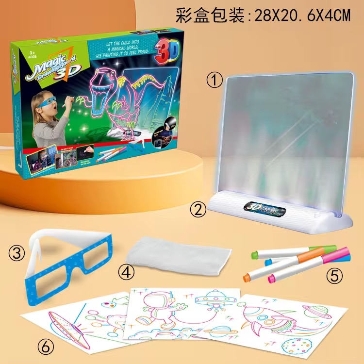 لوح الرسم المضيء 