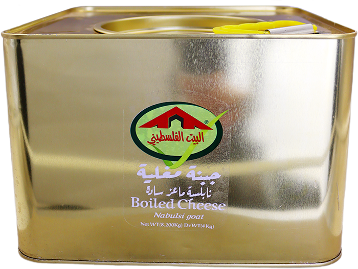 جبنة مغلية نابلسية ماعز سادة 