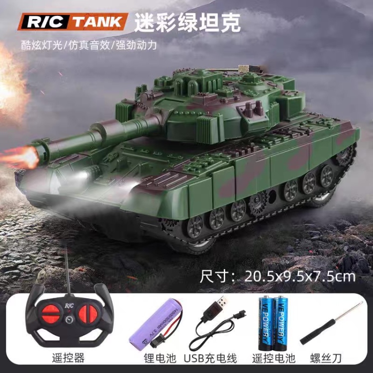 لعبة دبابة عسكرية للأطفال شحن مع قاذف 