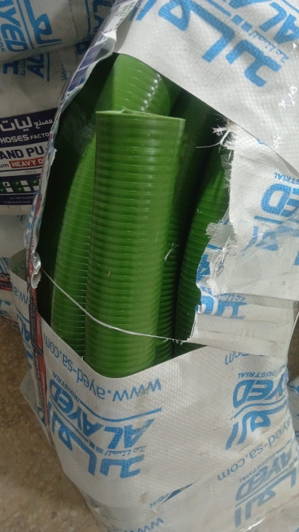 بربيج ماء حلزوني  فسفوري 