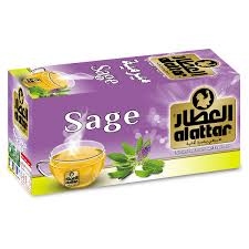 العطار اعشاب مرمية 20 كيس