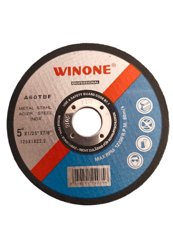 فيبر قص حديد صيني