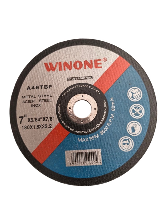 فيبر قص حديد صيني