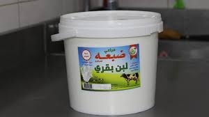 ضبعة لبن بقري 4 ك