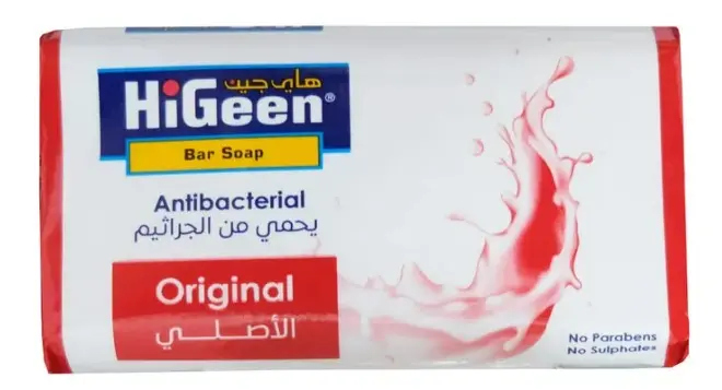 هاي جين صابون الاصلي 75 غم