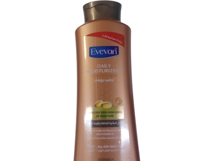 لوشن افيفيان 400 مل