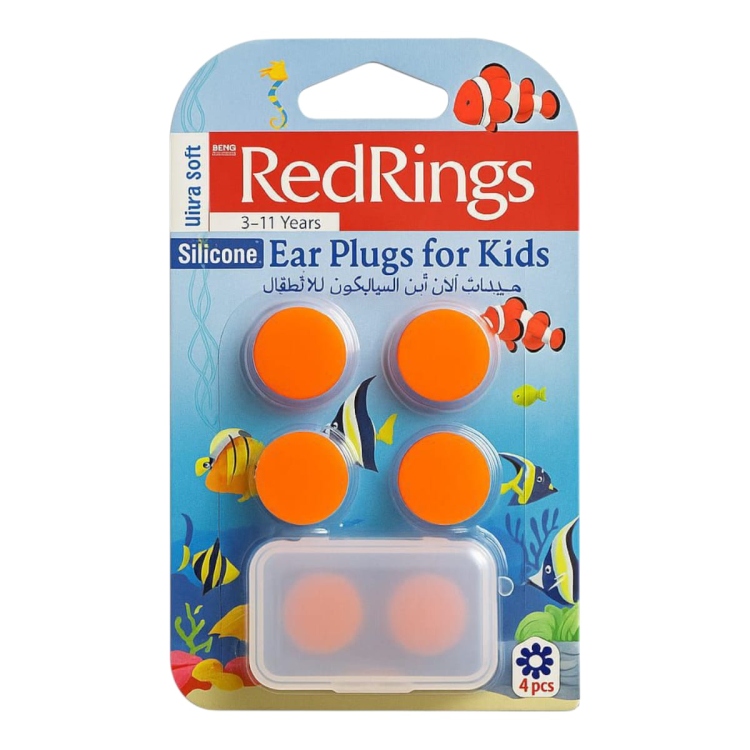سدادات اذن اطفال من السيليكون عدد 4 مع حافظة