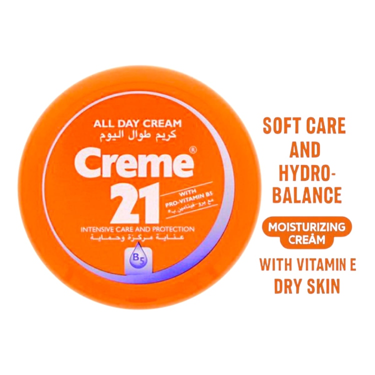 كريم 21 للعناية المركزة بحجم 50 مل